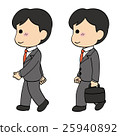 適合公司員工男·步行1 25940892