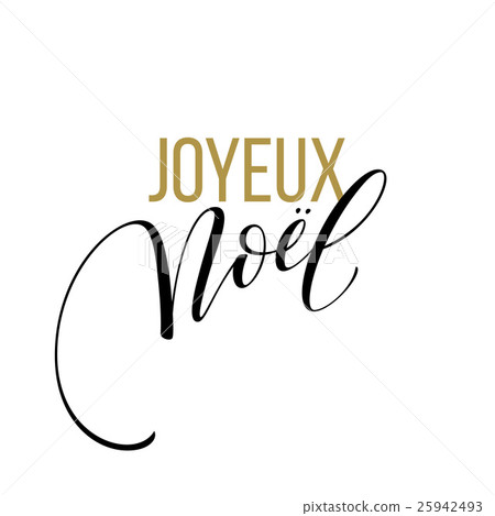 Merry Christmas card template with greetings in 25942493