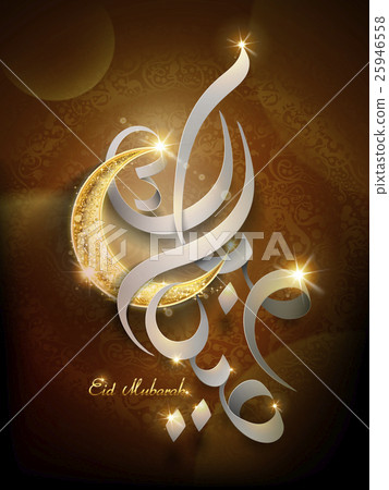 Eid Mubarak calligraphy design 25946558