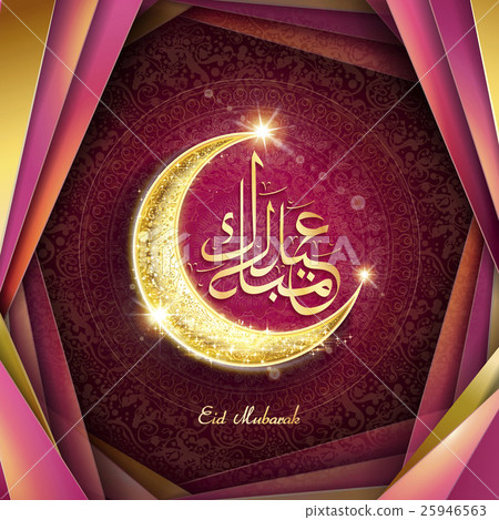 Eid Mubarak calligraphy design 25946563