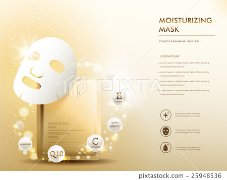moisturizing mask container 25948536