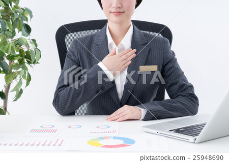 Consultant Consultant 25948690