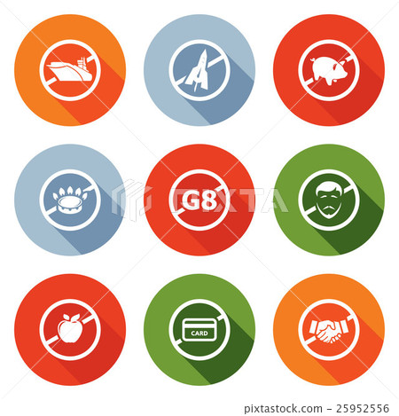 Prohibiting signs Icons Set. Vector Illustration. 25952556