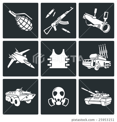 Weapons Icon set - Stock Illustration [25953151] - PIXTA