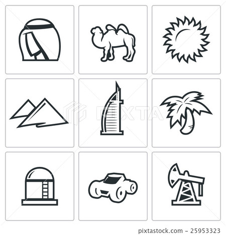 Arab Emirates icons. Vector Illustration. Arab Emirates icons. Vector Illustration. 25953323