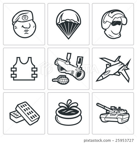Russian Special Forces Icons. Vector Illustration. 25953727