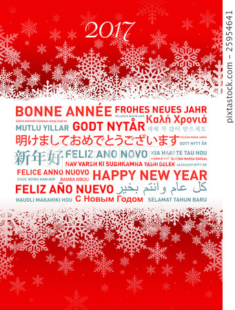 Happy new year card from all the world 25954641