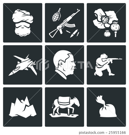 Set of Afghanistan Vector Icons 25955166