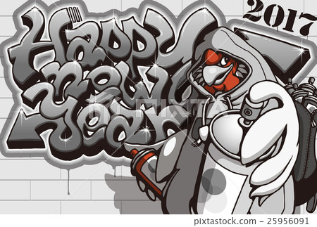 2017年新年賀卡模板“塗鴉”沒有註釋沒有紅色黑色2明信片水平 2017年新年賀卡模板“塗鴉”沒有註釋沒有紅色黑色2明信片水平 25956091