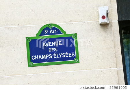 Street plate of Avenue de Champs Elysees. Paris 25961905
