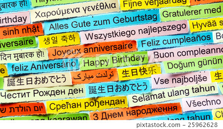 Happy Birthday on different languages Happy Birthday on different languages 25962628