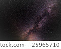 Milky Way 2 25965710