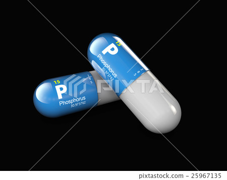 illustration of phosphorium mineral. Glossy drop 25967135