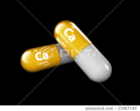 illustration of Calcium mineral. Glossy drop pill 25967140