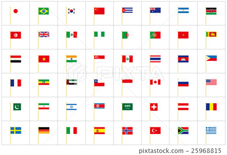 Ten thousand national flag pole frame - Stock Illustration [25968815 ...