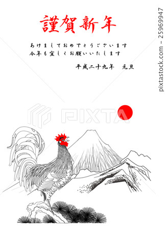 平成29週年紀念卡03 平成29週年紀念卡03 25969947