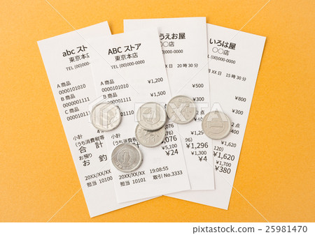 消費稅收據1日元1日元日元球間接稅 25981470