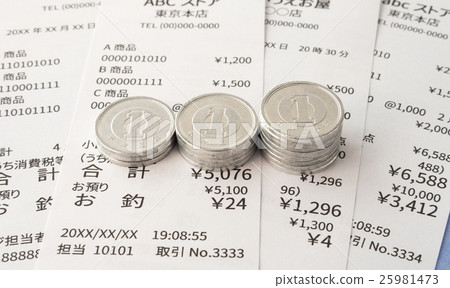 Consumption tax receipt 1 yen yen 1 yen yen ball indirect tax 25981473