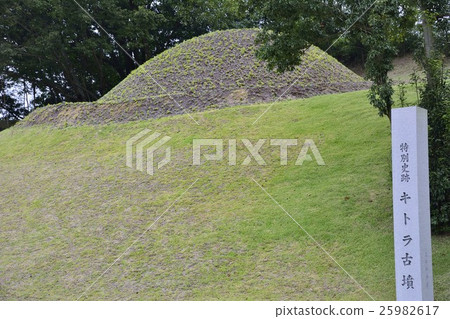 Kitora tomb 25982617