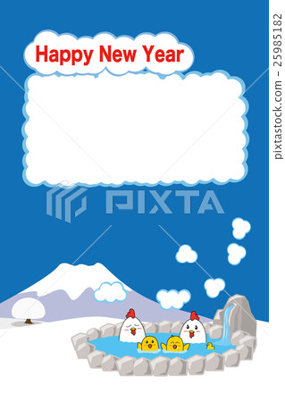 Vertical_ Rooster outdoor bath children 2 words 25985182