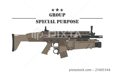 Firearm logo template. Guns, rifles badge 25985348