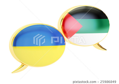 Speech bubbles, Ukrainian-Arab translation 25986849