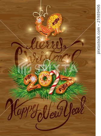 Merry Christmas and Happy New Year Merry Christmas and Happy New Year 25989406