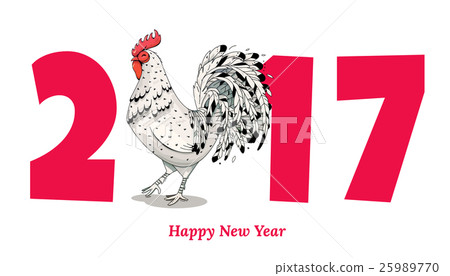 Vector illustration of rooster, symbol  2017 on 25989770