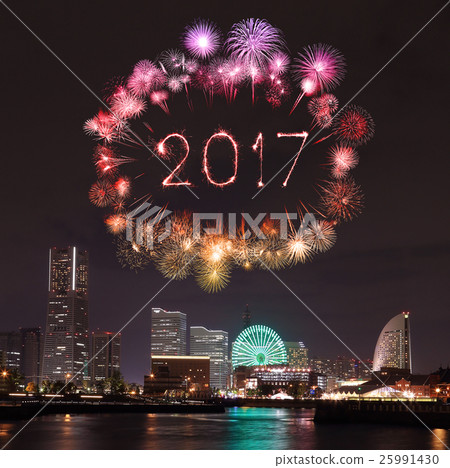 2017 New Year Fireworks over marina bay 2017 New Year Fireworks over marina bay 25991430