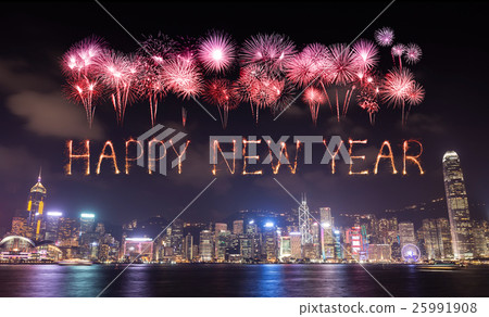 2017 Happy New Year Fireworks over Hong Kong city 2017 Happy New Year Fireworks over Hong Kong city 25991908