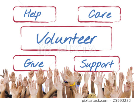 Community Donations Fundraising Volunteer Concept Community Donations Fundraising Volunteer Concept 25993283