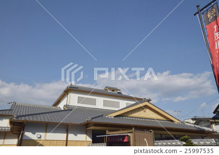 Kuzumayama · Sanada Museum Kuzumayama · Sanada Museum 25997535