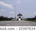 Chiang Kai-shek Memorial Hall 25997634