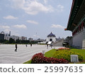 Chiang Kai-shek Memorial Hall 25997635