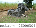 Haterumajima Sishi Rock and Goat 26000304
