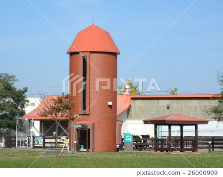 Sapporo and Lara's cow house 26000909