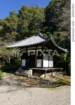 Shirakuberaji Mision 26002803