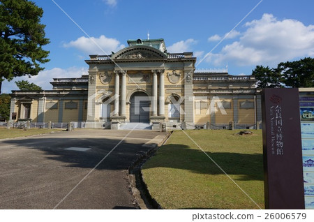 Nara National Museum 26006579