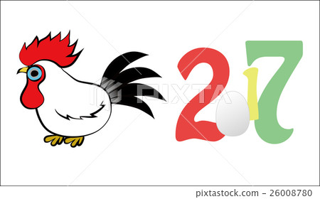 Rooster 2017 26008780