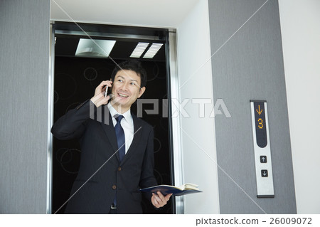 一名商人 一名商人 26009072