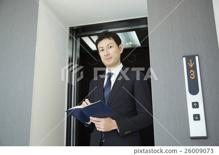 Businessman Businessman 26009073