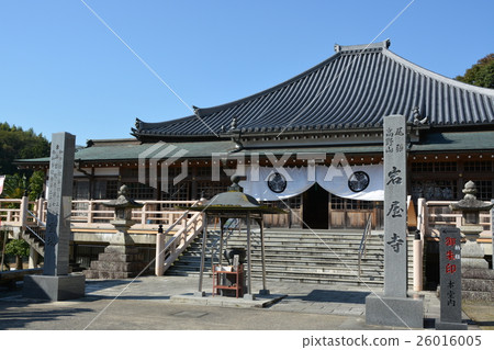 Owari Koyasanzune Mune Iwaoyaji Owari Koyasanzune Mune Iwaoyaji 26016005