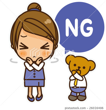 Onanoko制服（藍色）NG 26016486