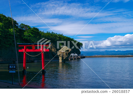 Ebisu Kamome Island 26018857