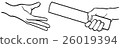 巴吞球 26019394
