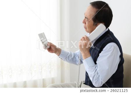 Senior male to call (passbook in hand) Senior male to call (passbook in hand) 26021125