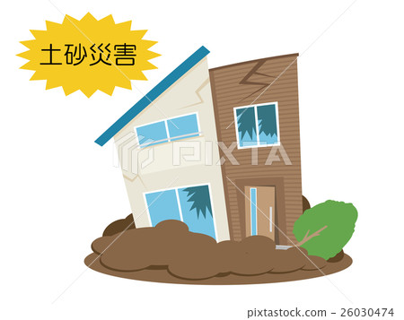 泥沙災難 26030474