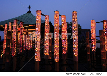 Takeya (old Makotoji) Ⅱ Takeya (old Makotoji) Ⅱ 26030546