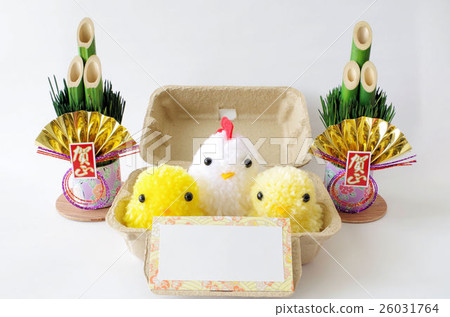 Ponpon's Chicken Parents' New Year's Day Ponpon's Chicken Parents' New Year's Day 26031764