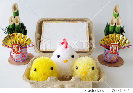 Ponpon's Chicken Parents' New Year's Day Ponpon's Chicken Parents' New Year's Day 26031765